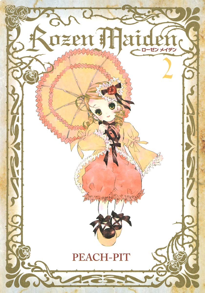 Amazon.co.jp: PEACH-PIT: 本、バイオグラフィー、最新アップデート